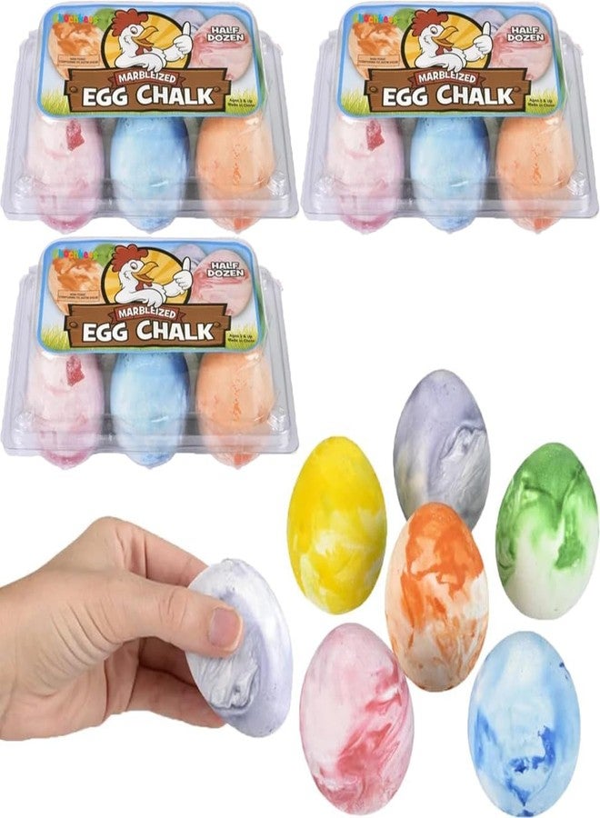 Chochkees Easter Marbelized Egg Chalk, 18 Sidewalk Chalk Eggs for Kids, Easter Basket Stuffers Gifts Fillers, Perfect For Easter Egg Hunt, Party Favors, 2.5" Inch - Image 1